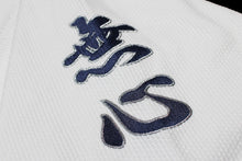 Cargar imagen en el visor de la galería, Kimono BJJ (Gi) BULLTERRIER Mushin Revival - Blanco
