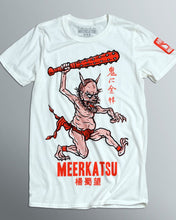 Cargar imagen en el visor de la galería, Meerkatsu Oni Strong Tee