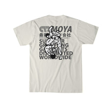 Load image into Gallery viewer, Superior Grappler Tee
