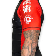 Cargar imagen en el visor de la galería, Mostly Peaceful Rash Guard