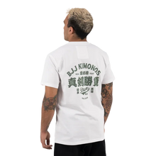 Lade das Bild in den Galerie-Viewer, Kimono-Label Tee-Blanco Scramble