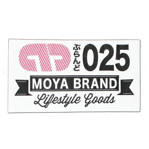 Parche Branded Moya Brand