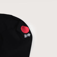 Carregar imagem no visualizador da galeria, Kimono BJJ (GI) Progrea a edição do templo Black