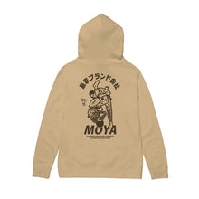 Load image into Gallery viewer, Yuskay Hoodie