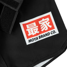 Load image into Gallery viewer, Moya Reventor Training Shorts- Negro