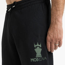 Carregar imagem no visualizador da galeria, Jogging Black Army Green
