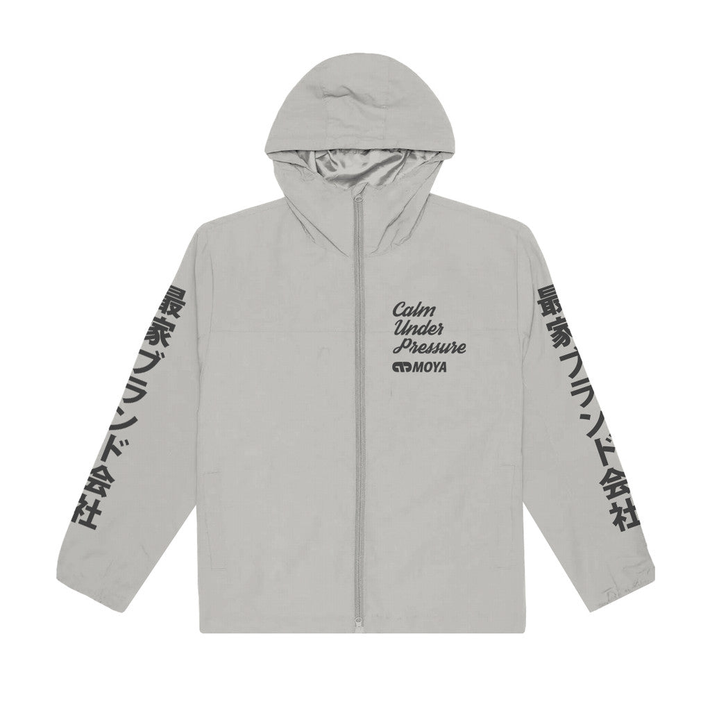 World Grapplers Jacket – StockBJJ