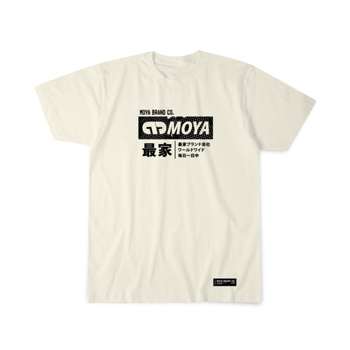 Tky Tee