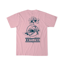 Load image into Gallery viewer, Sakura II Tee
