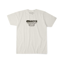 Load image into Gallery viewer, Shark Pit Tee
