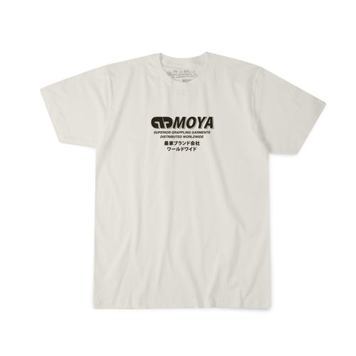 Shark Pit Tee