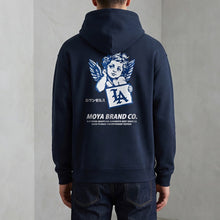 Lade das Bild in den Galerie-Viewer, Ace Hoodie
