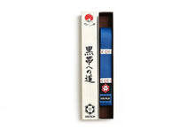 Cargar imagen en el visor de la galería, Cinturón Kanji  &quot;Original&quot; - Azul - StockBJJ
