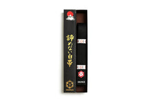 Charger l&#39;image dans la galerie, Cinturón Kanji  &quot;Original&quot; - Negro - StockBJJ

