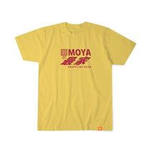 Lade das Bild in den Galerie-Viewer, Camiseta Moya Brand Vague - StockBJJ
