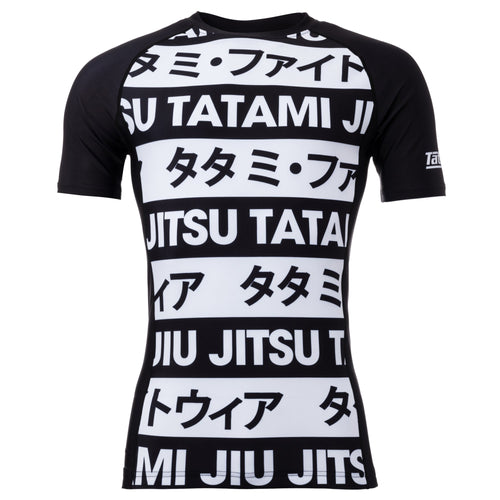 Rashguard Banned Tatami