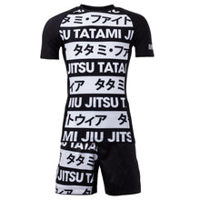 Charger l&#39;image dans la galerie, Grappling Shorts Banned Tatami
