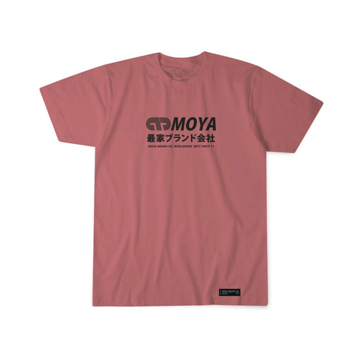 Captive Tee