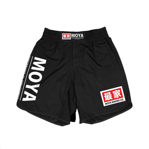 Shorts de formation de réventor Moya - noir