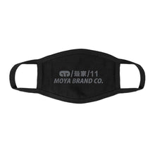 Cargar imagen en el visor de la galería, Moya Defender I Face Mask - StockBJJ
